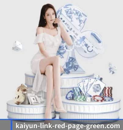 KAIYUN官网 APP