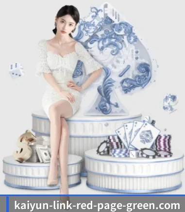 快速发展