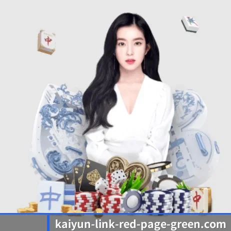 智能升级