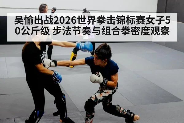 women boxing training gloves